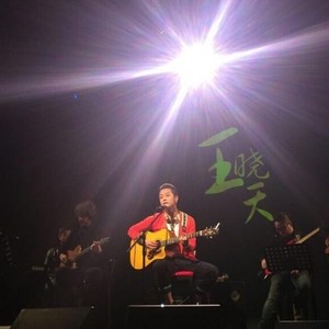 北方