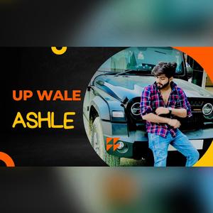 UP WALA ASLA (feat. Meet)