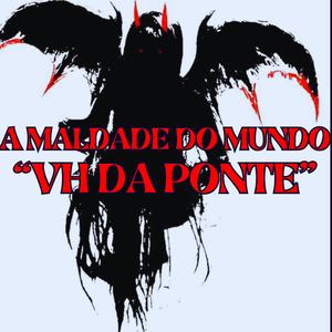 JOGA A BUNDA (Radio Edit)