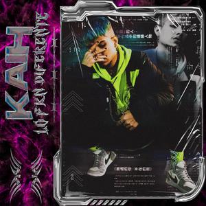 NO (feat. Focking Rafita)