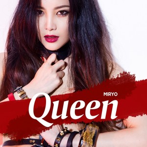 Queen (feat. 가인) (女王)