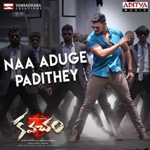 Naa Aduge Padithey (From 