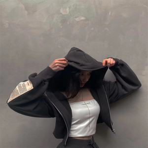 谷驰先生 - 落了白 (DJ版)