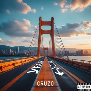 Урал/Восток