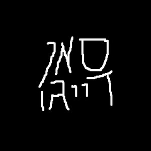 סאן דייגו