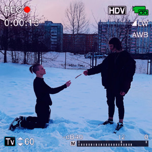 Счастье (Explicit)