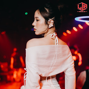 Suy Cho Cùng (LQ REMIX)