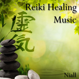 Reiki Healing