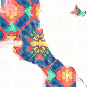 Встречай восток