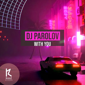 With You (Original Mix)