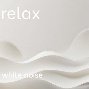 White Noise - Loop and Relax, Pt.1