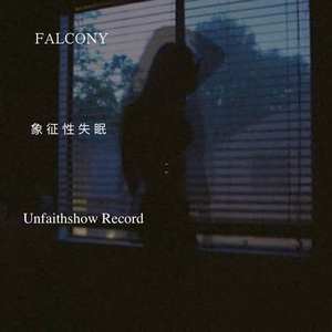 J.Cole--Deja Vu - 象征性失眠（beat by J.Cole)