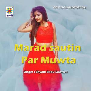 Marad sautin Par Muwta