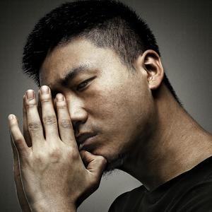 峡市烂酒王 Prod.パチンコの勇士