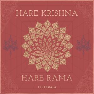 Hare Krishna Hare Rama Mahamantra (feat. shriram sampath) (Lofi Flute Instrumental)