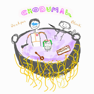 Chodumal (Explicit)