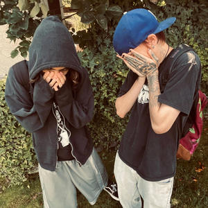 jockin (feat. Stiicky) (Explicit)