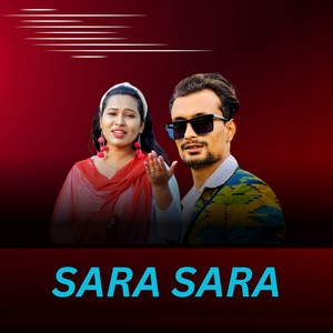 Sara sara