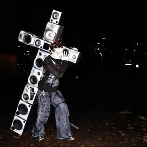 2006.! (feat. Véronne) (Explicit)