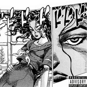 UU KNO II (Explicit)