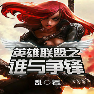 00001 第1章 做个业余选手也不错