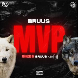 MVP (Explicit)