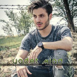 Yadet Miad