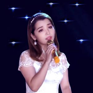 Phù Cát tình quê (feat. Nguyễn An Đệ & Minh Trang)