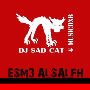 Esm3 Alsalfh