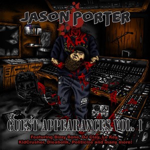 No Confidence(feat. Infinitti) (Explicit)