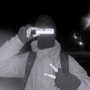 MAIN (feat. Ashkan Kagan, Mani Fp & ByJunkThug) (Explicit)