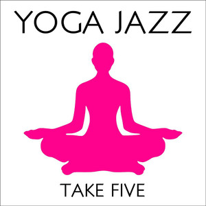 テイク・ファイブ