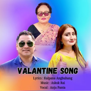 Valentine Song (Acoustic Version)