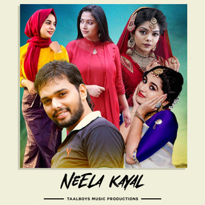 Neela Kayal