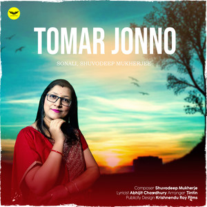 Tomar Jonno Female Version