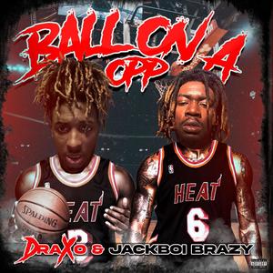 Shaquille O'Neal (feat. JackBoi Brazy) (Explicit)