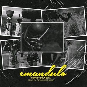 Emandulo