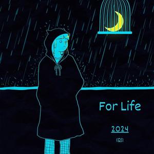 For Life (feat. Horizon Sky)