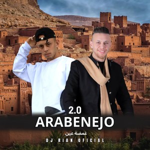 ARABENEJO 2.0 غمضة عين