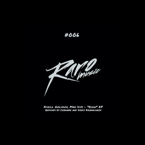 Riga (Denis Kaznacheev Remix)