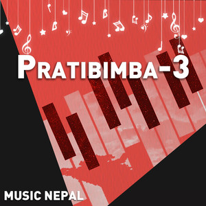 Pratibimba-3