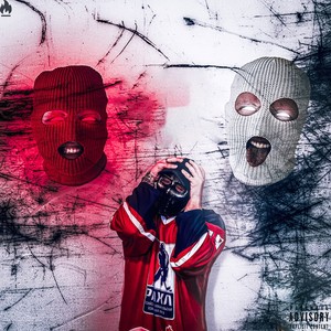 Artichoke (prod. by Moka) (Explicit)