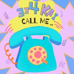 Call Me (feat. SaRap Fresh) [Explicit]