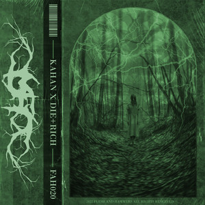 Гештальт (Original Mix)