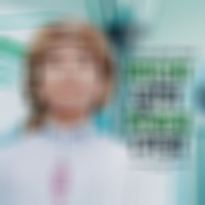 Mago Tumi Sobar Sera