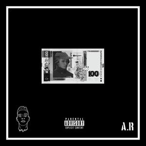 IMPERATOR (feat. Marso) (REMIX|Explicit)