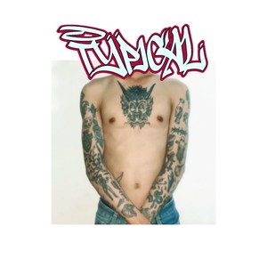 The Solid One (Explicit)