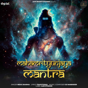 Mahamrityunjaya Mantra