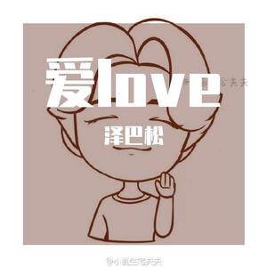 静悄悄