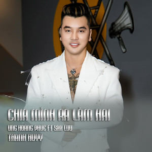 Chia Mình Ra Làm Hai (Thanh Huyy Remix)